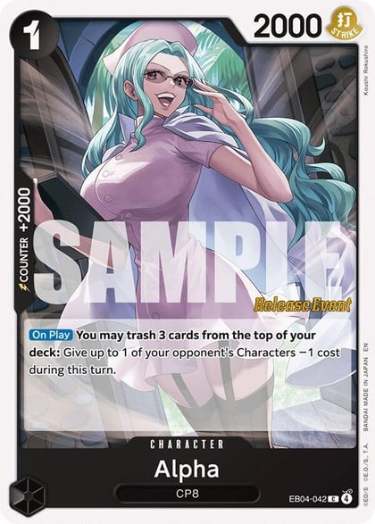 Alpha, Adventure on Kami's Island Release Event Cards EB04-042