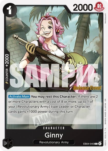 Ginny, Adventure on Kami's Island Release Event Cards EB04-045