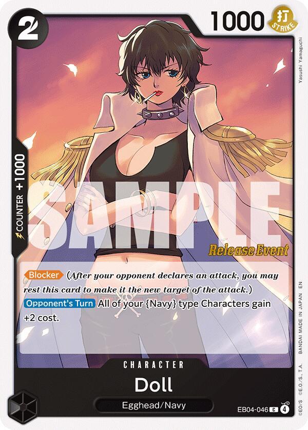 Doll, Adventure on Kami's Island Release Event Cards EB04-046