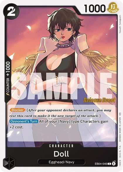 Doll, Adventure on Kami's Island Release Event Cards EB04-046