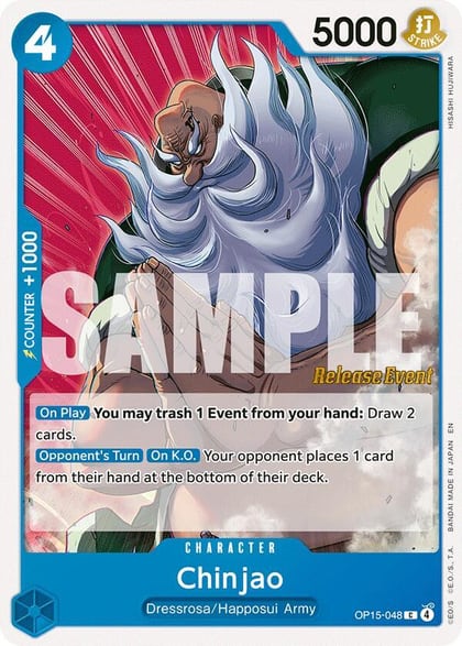 Chinjao, Adventure on Kami's Island Release Event Cards OP15-048