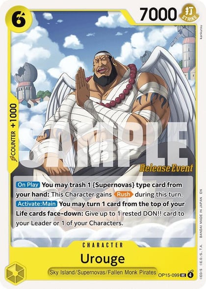 Urouge, Adventure on Kami's Island Release Event Cards OP15-099