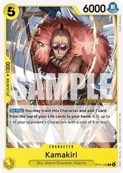 Kamakiri, Adventure on Kami's Island Release Event Cards OP15-100