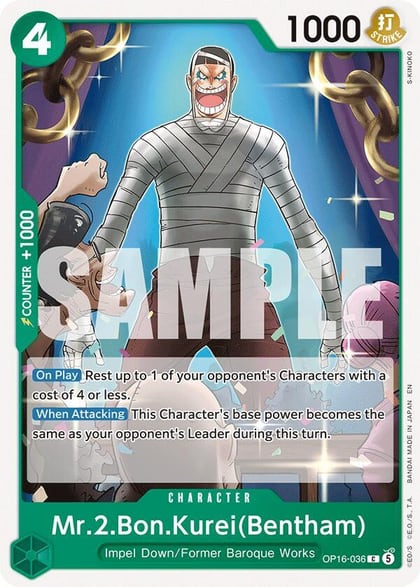 Mr.2.Bon.Kurei(Bentham) (036), The Time of Battle OP16-036