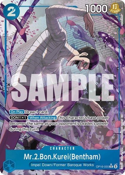 Mr.2.Bon.Kurei(Bentham) (055) (Alternate Art), The Time of Battle OP16-055