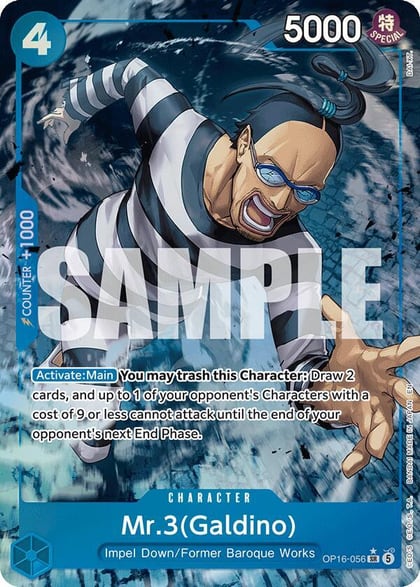 Mr.3(Galdino) (056) (Alternate Art), The Time of Battle OP16-056