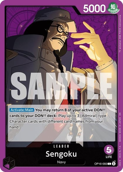 Sengoku (060), The Time of Battle OP16-060