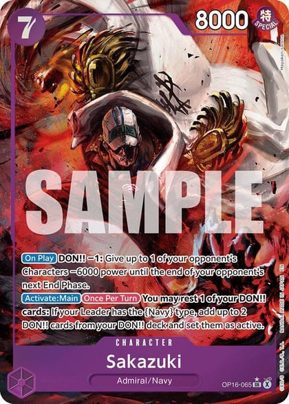 Sakazuki (Alternate Art), The Time of Battle OP16-065