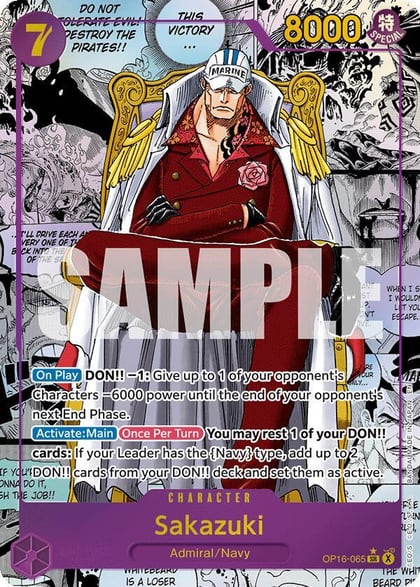Sakazuki (Manga), The Time of Battle OP16-065
