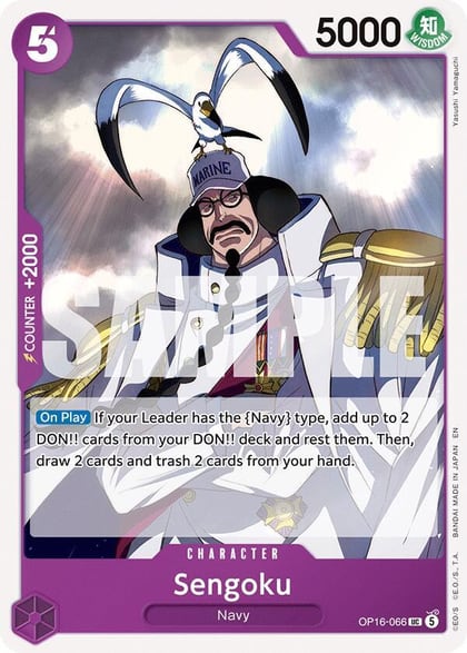 Sengoku (066), The Time of Battle OP16-066