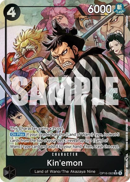 Kin'emon (Alternate Art), The Time of Battle OP16-082
