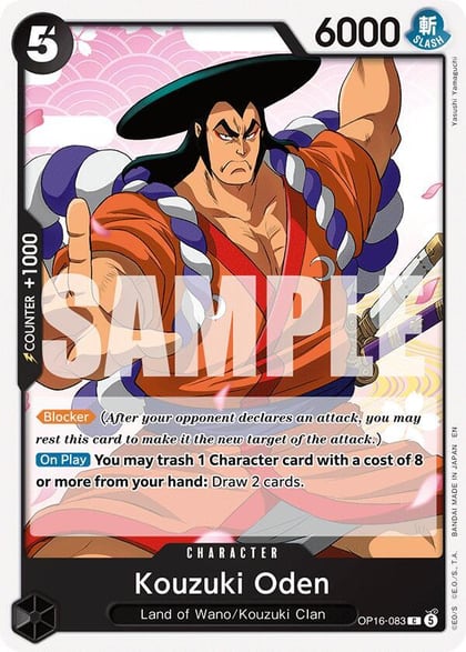 Kouzuki Oden, The Time of Battle OP16-083