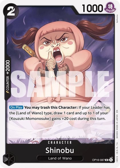 Shinobu, The Time of Battle OP16-087