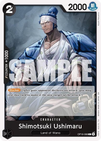 Shimotsuki Ushimaru, The Time of Battle OP16-088