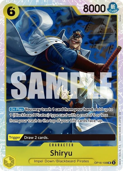 Shiryu, The Time of Battle OP16-108