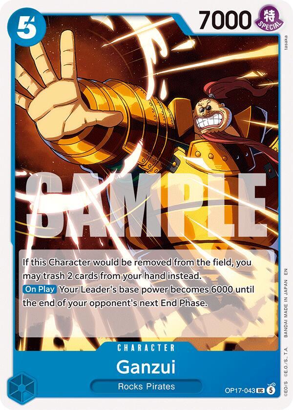 Ganzui, The World's Strongest Warriors OP17-043