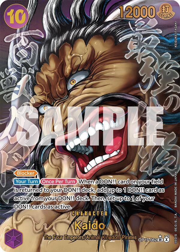 Kaido (062) (Super Alternate Art), The World's Strongest Warriors OP17-062