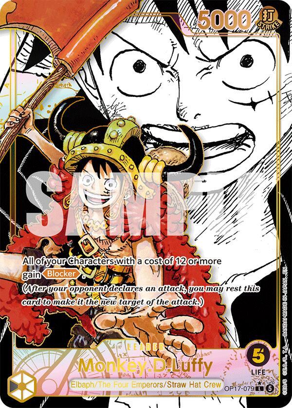 Monkey.D.Luffy (079) (Super Leader Alternate Art), The World's Strongest Warriors OP17-079