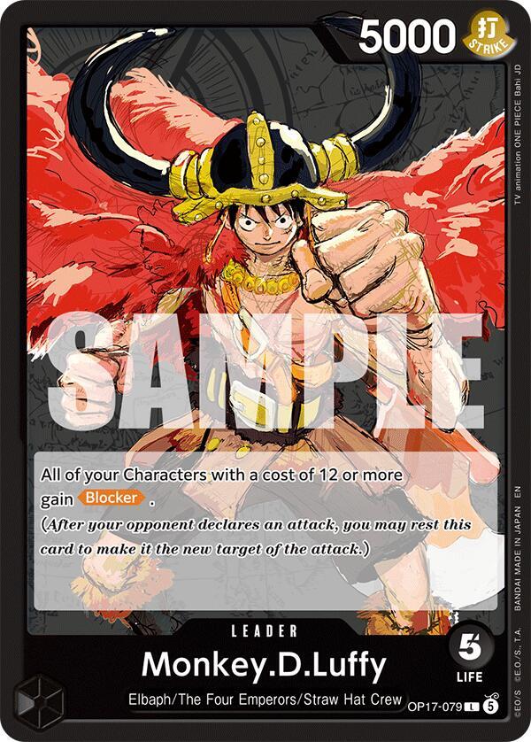 Monkey.D.Luffy (079), The World's Strongest Warriors OP17-079