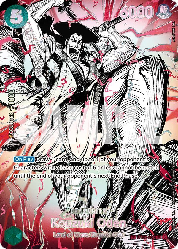 Kouzuki Oden (ST32-002) (SP), The World's Strongest Warriors ST32-002