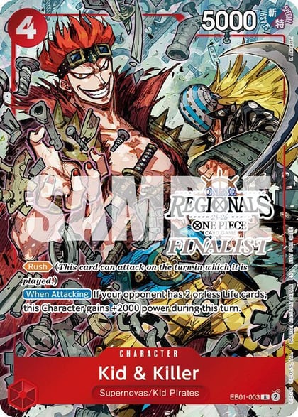 Kid & Killer (Online Regional Finalist Card Set 2025 Vol.2), One Piece Promotion Cards EB01-003