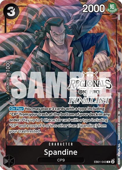 Spandine (Offline Regional Finalist Card Set 2025 Vol.1), One Piece Promotion Cards EB01-043