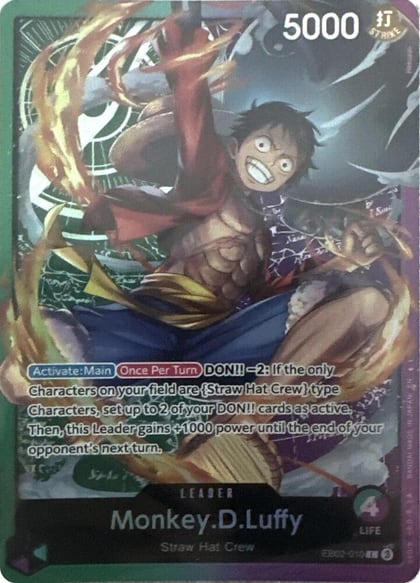 Monkey.D.Luffy (Sound Loader - Luffy Edition 2025), One Piece Promotion Cards EB02-010