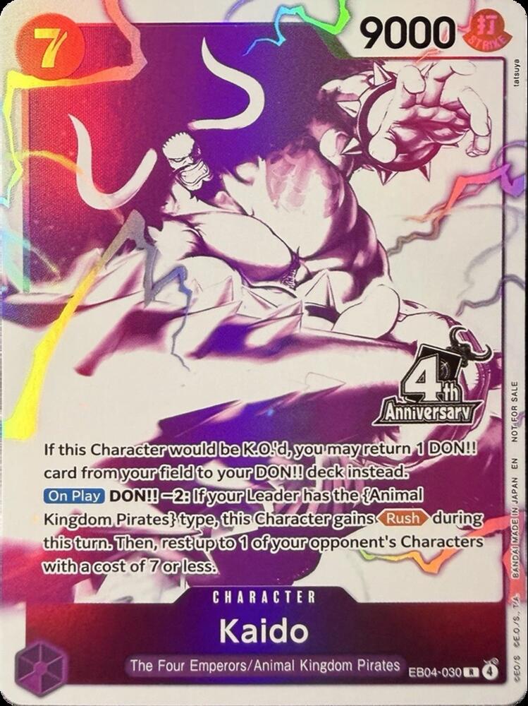 Kaido (4th Anniversary Treasure Campaign Pack), One Piece Promotion Cards EB04-030