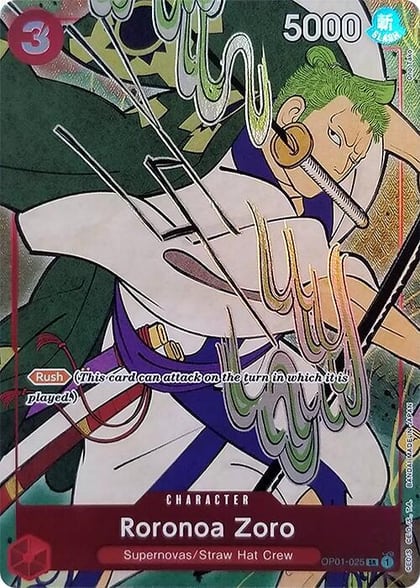 Roronoa Zoro (English Version 1st Anniversary Set), One Piece Promotion Cards OP01-025
