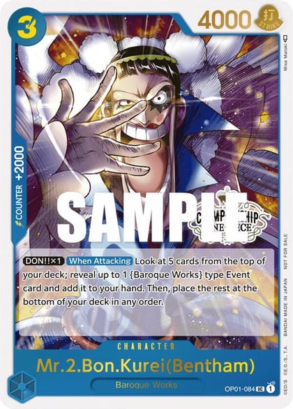 Mr.2.Bon.Kurei (Bentham) (Store Championship Participation Pack Vol. 2), One Piece Promotion Cards OP01-084