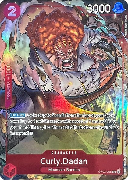 Curly.Dadan (Premium Card Collection -Best Selection Vol. 1-), One Piece Promotion Cards OP02-005