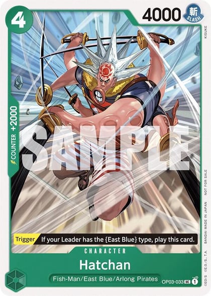 Hatchan (Tournament Pack Vol. 6), One Piece Promotion Cards OP03-033
