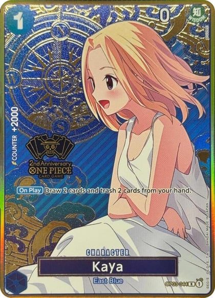 Kaya (One Piece Japanese Version 2nd Anniversary Set), One Piece Promotion Cards OP03-044
