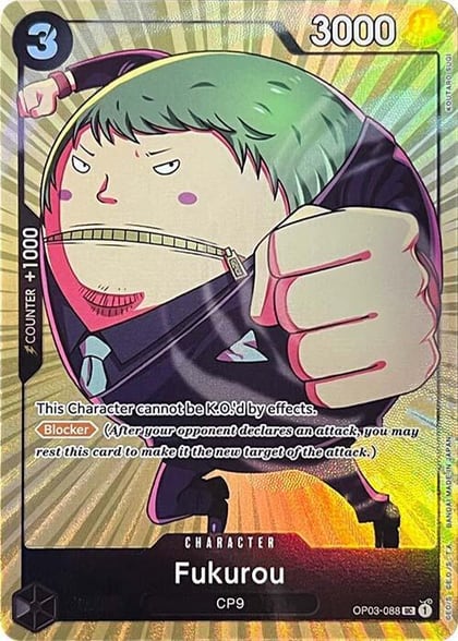 Fukurou (Premium Card Collection -BANDAI CARD GAMES Fest. 23-24 Edition-), One Piece Promotion Cards OP03-088