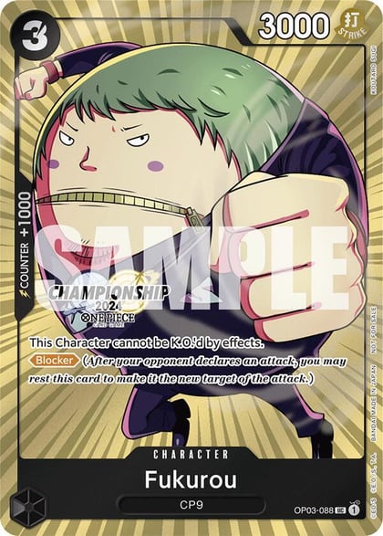 Fukurou (CS 2024 Celebration Pack), One Piece Promotion Cards OP03-088