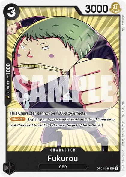Fukurou (Tournament Pack Vol. 6), One Piece Promotion Cards OP03-088