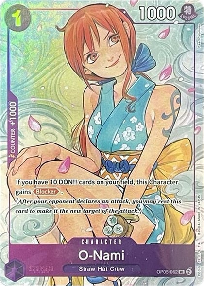 O-Nami (Illustration Box Vol.1), One Piece Promotion Cards OP05-062