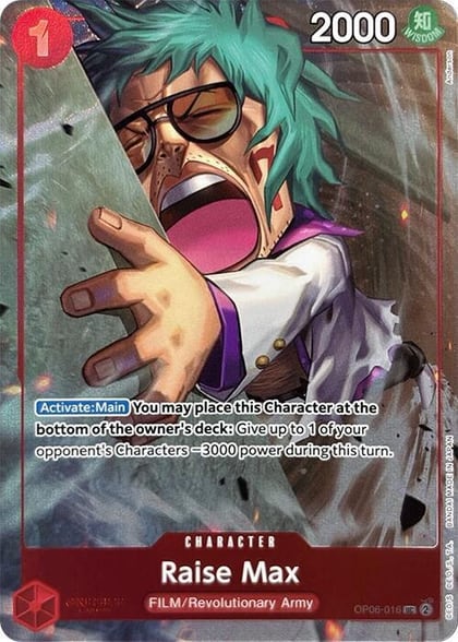 Raise Max (Premium Card Collection -Best Selection Vol. 3-), One Piece Promotion Cards OP06-016