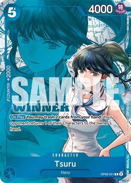 Tsuru (Winner Pack 2025 Vol. 4), One Piece Promotion Cards OP06-051