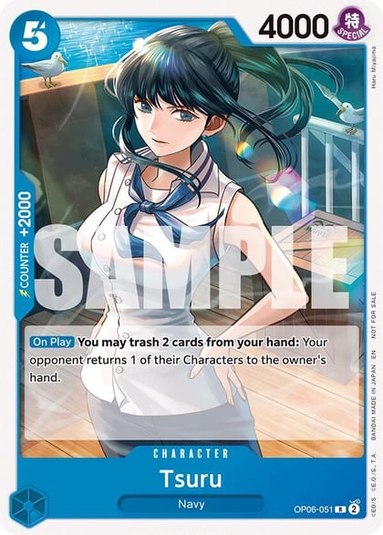 Tsuru (Tournament Pack 2025 Vol. 4), One Piece Promotion Cards OP06-051