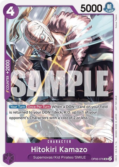 Hitokiri Kamazo (Tournament Pack 2025 Vol. 1), One Piece Promotion Cards OP06-076