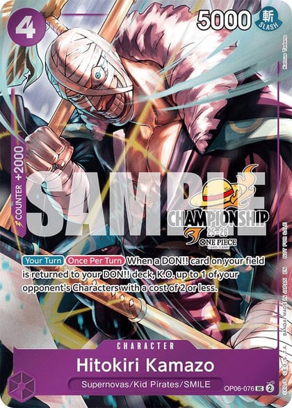 Hitokiri Kamazo (CS 25-26 Celebration Pack), One Piece Promotion Cards OP06-076