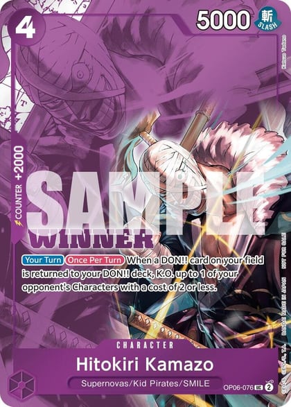 Hitokiri Kamazo (Winner Pack 2025 Vol. 1), One Piece Promotion Cards OP06-076