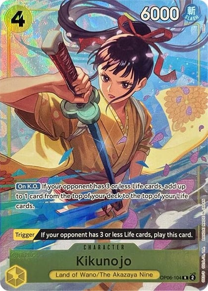 Kikunojo (Premium Card Collection -Best Selection Vol. 2-), One Piece Promotion Cards OP06-104