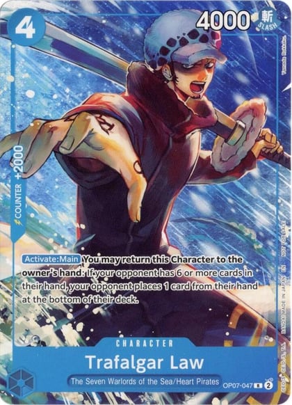 Trafalgar Law (Welcome Pack Vol. 2), One Piece Promotion Cards OP07-047