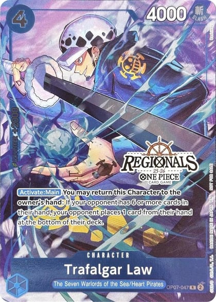 Trafalgar Law (CS 25-26 Regionals Textured Chase Promo), One Piece Promotion Cards OP07-047