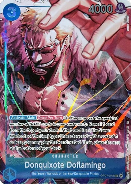 Donquixote Doflamingo (Seven Warlords of the Sea Binder Set), One Piece Promotion Cards OP07-048
