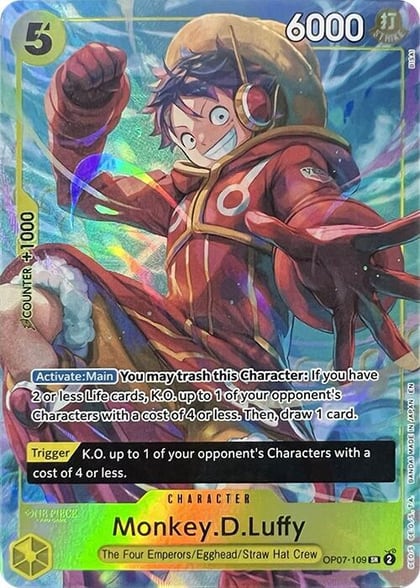 Monkey.D.Luffy (Illustration Box Vol.3), One Piece Promotion Cards OP07-109