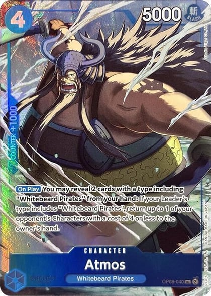 Atmos (Premium Card Collection -Best Selection Vol. 3-), One Piece Promotion Cards OP08-040
