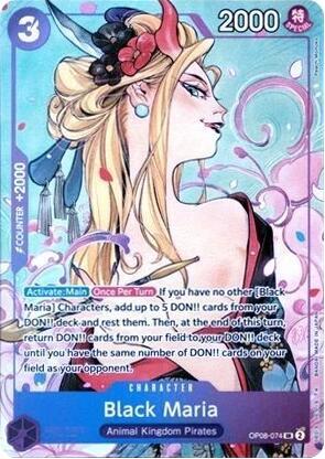 Black Maria (Dash Pack 2025), One Piece Promotion Cards OP08-074